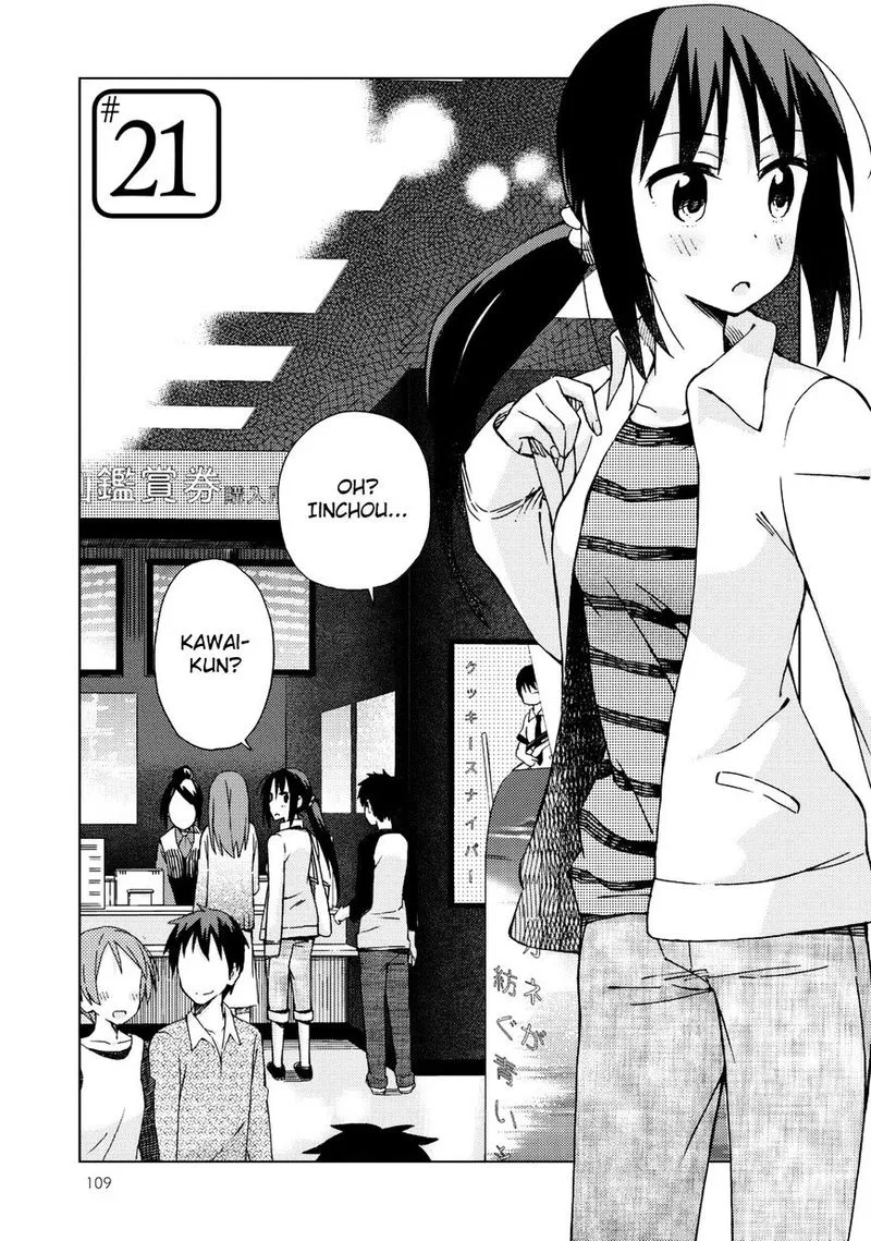 Seifuku Aventure - Chemical Reaction Of High School Students Chapter 21 page 1