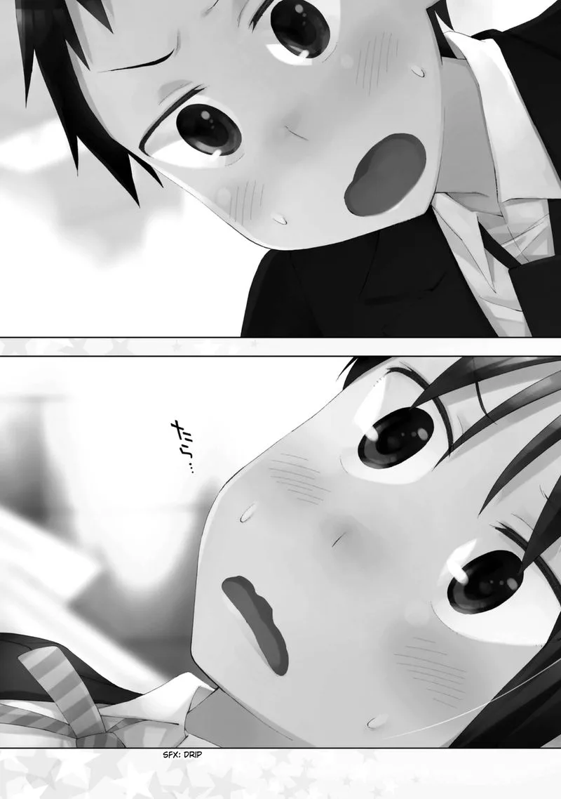 Seifuku Aventure - Chemical Reaction Of High School Students Chapter 22 page 11