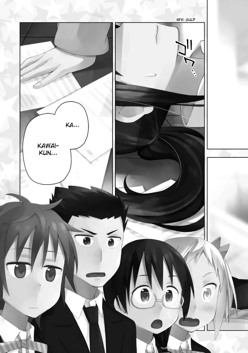 Seifuku Aventure - Chemical Reaction Of High School Students Chapter 22 page 12