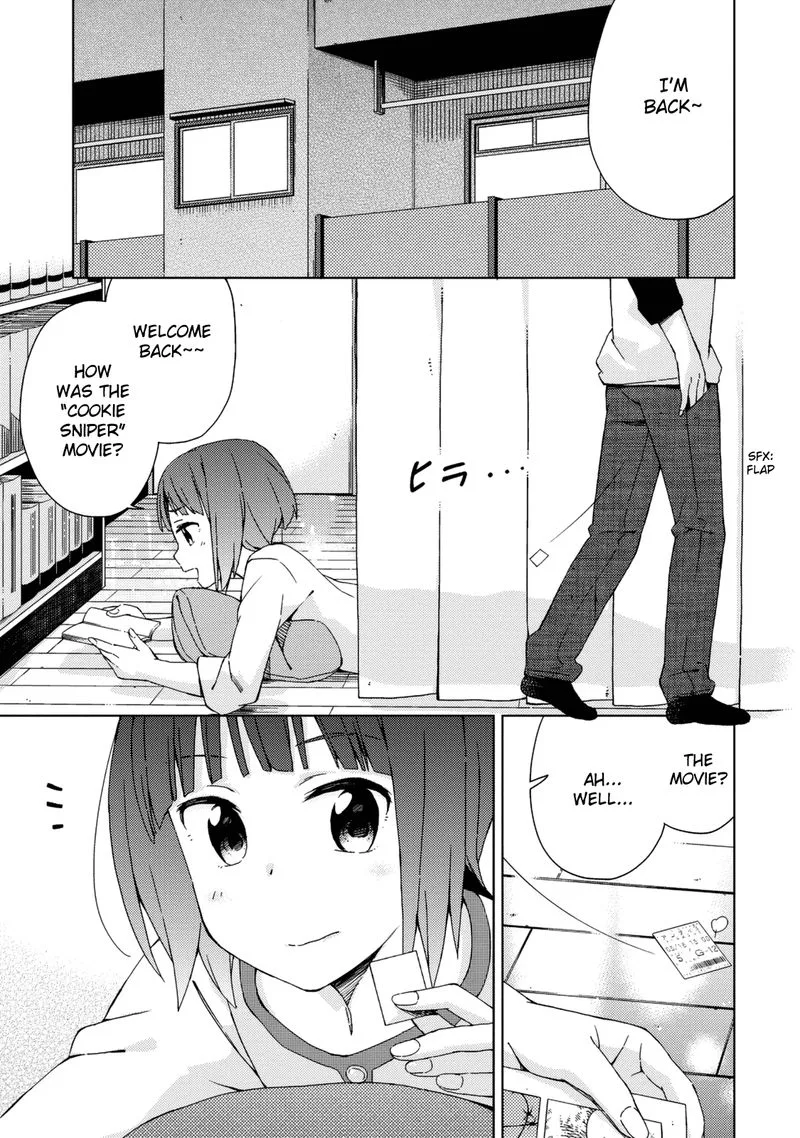 Seifuku Aventure - Chemical Reaction Of High School Students Chapter 22 page 1