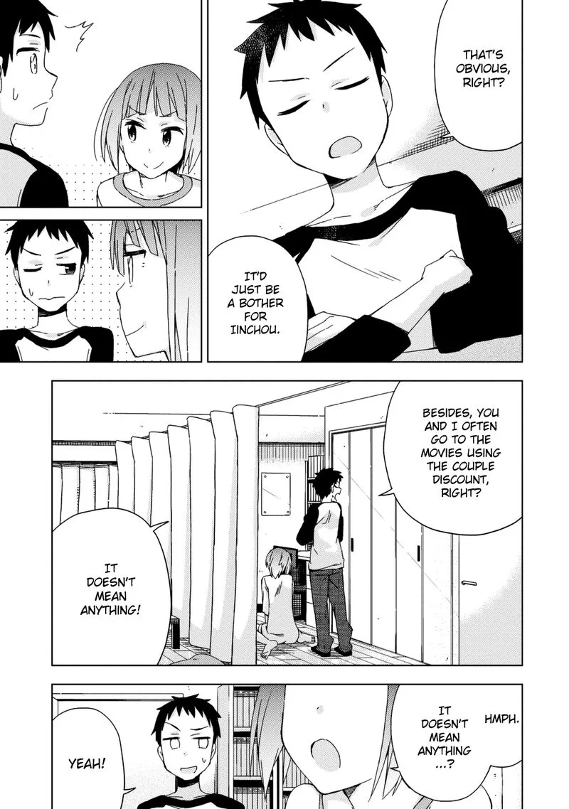 Seifuku Aventure - Chemical Reaction Of High School Students Chapter 22 page 5