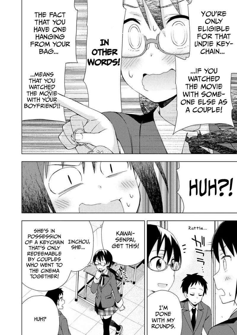 Seifuku Aventure - Chemical Reaction Of High School Students Chapter 23 page 7