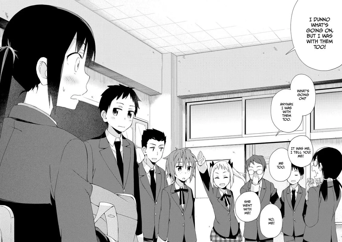 Seifuku Aventure - Chemical Reaction Of High School Students Chapter 23 page 13