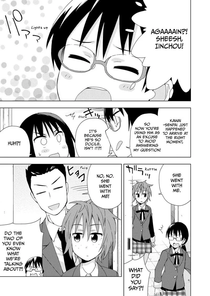 Seifuku Aventure - Chemical Reaction Of High School Students Chapter 23 page 10