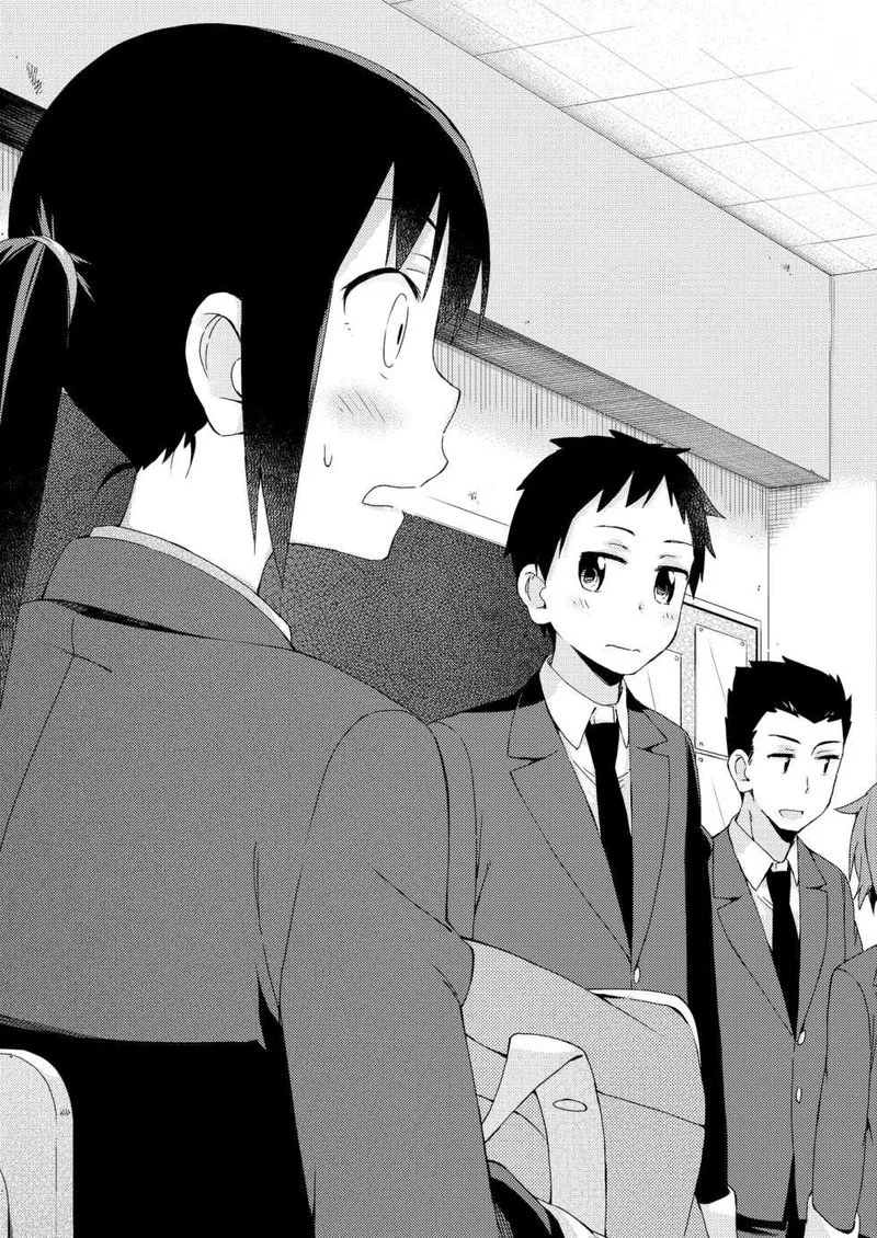 Seifuku Aventure - Chemical Reaction Of High School Students Chapter 23 page 12