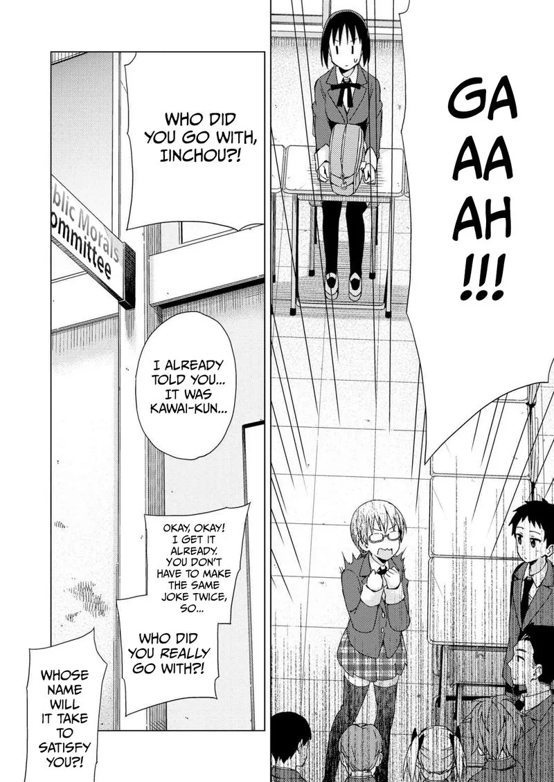 Seifuku Aventure - Chemical Reaction Of High School Students Chapter 23 page 14