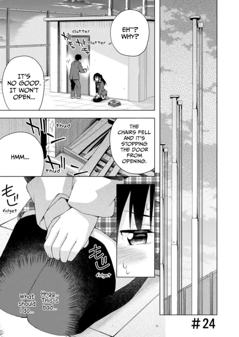 Seifuku Aventure - Chemical Reaction Of High School Students Chapter 24 page 2