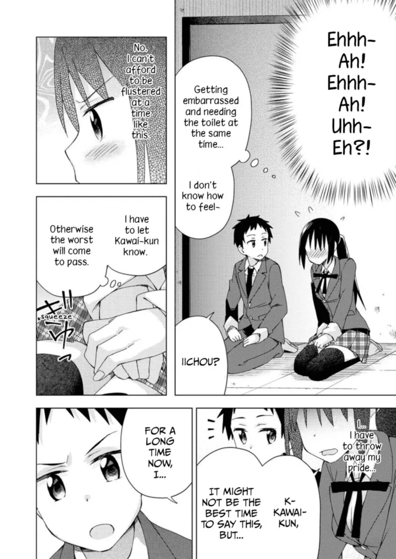 Seifuku Aventure - Chemical Reaction Of High School Students Chapter 24 page 7