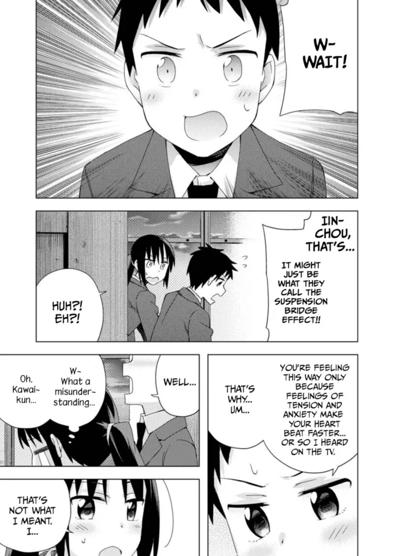 Seifuku Aventure - Chemical Reaction Of High School Students Chapter 24 page 8