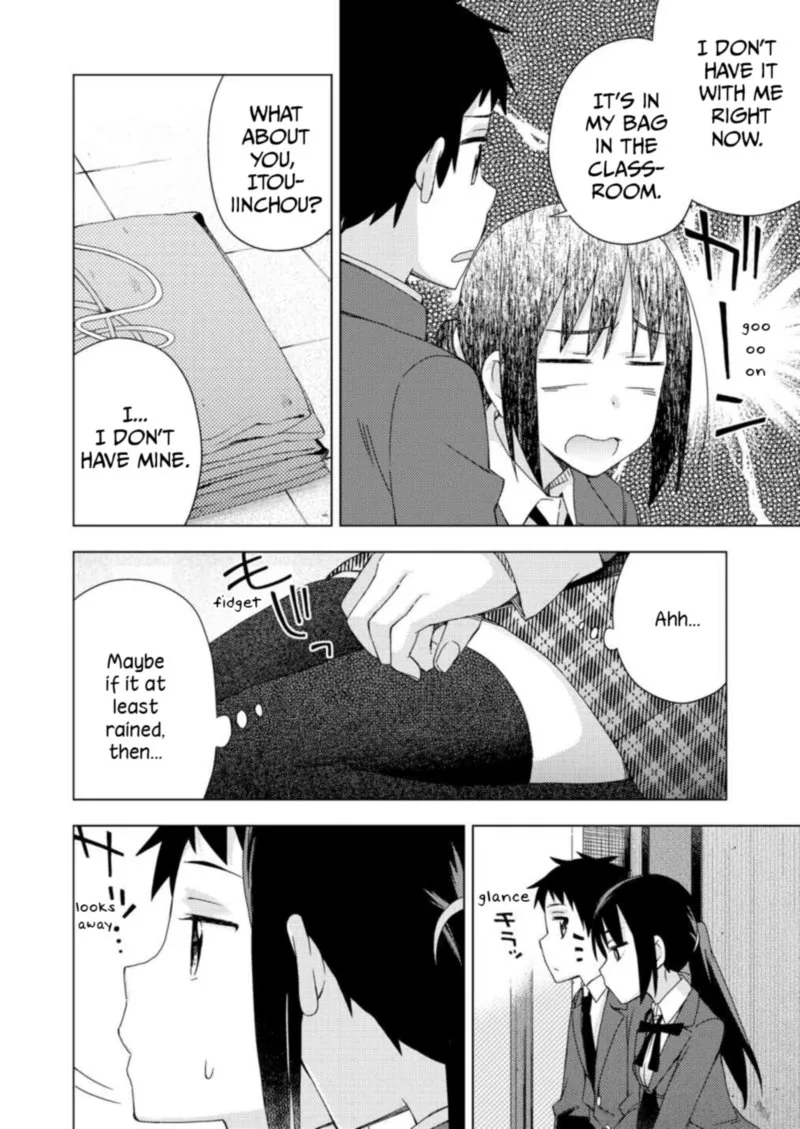 Seifuku Aventure - Chemical Reaction Of High School Students Chapter 24 page 5