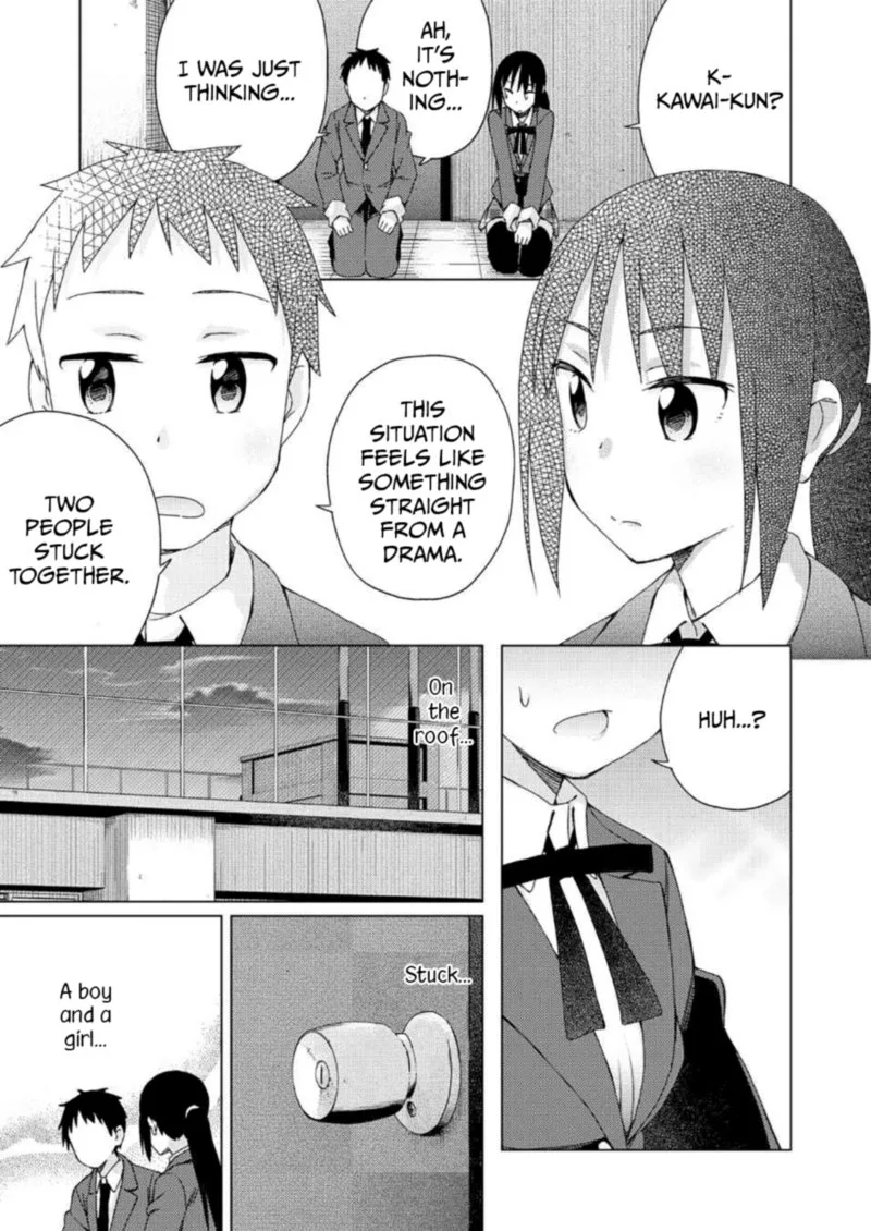 Seifuku Aventure - Chemical Reaction Of High School Students Chapter 24 page 6