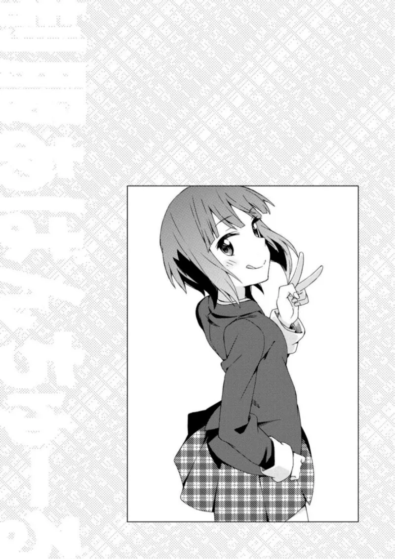 Seifuku Aventure - Chemical Reaction Of High School Students Chapter 26 page 1