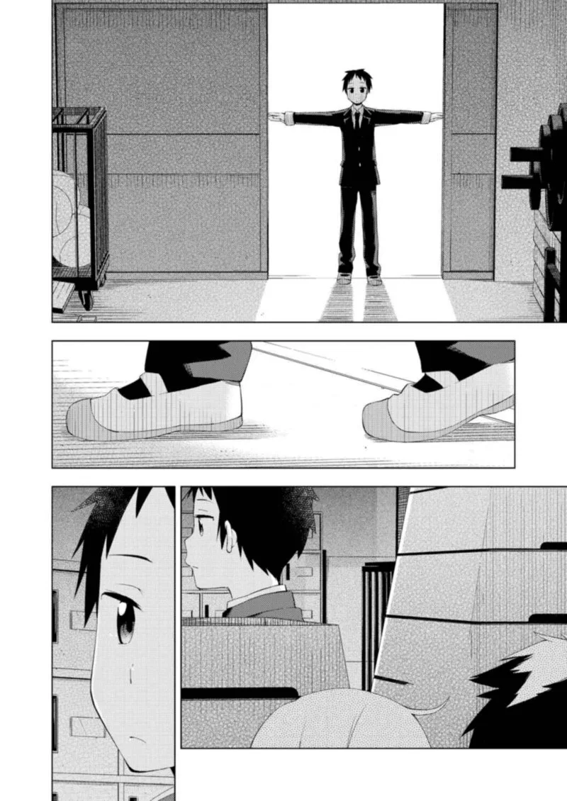 Seifuku Aventure - Chemical Reaction Of High School Students Chapter 26 page 3
