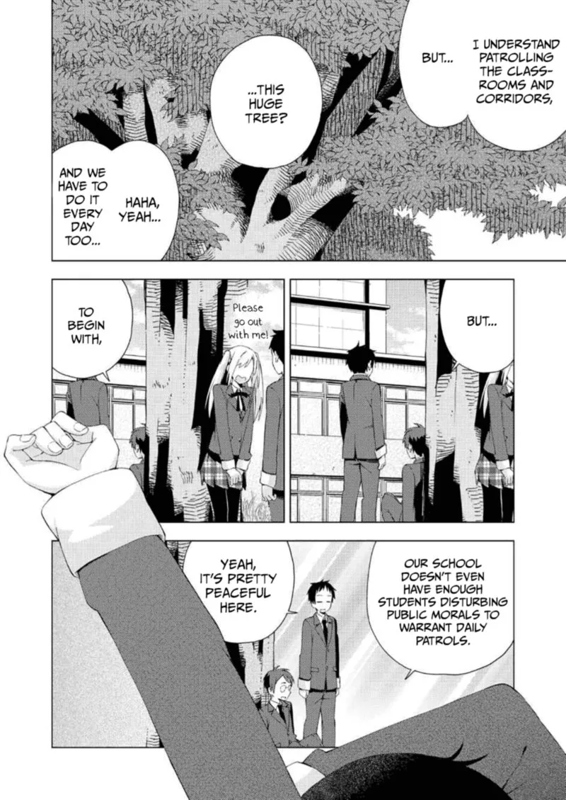 Seifuku Aventure - Chemical Reaction Of High School Students Chapter 26 page 7