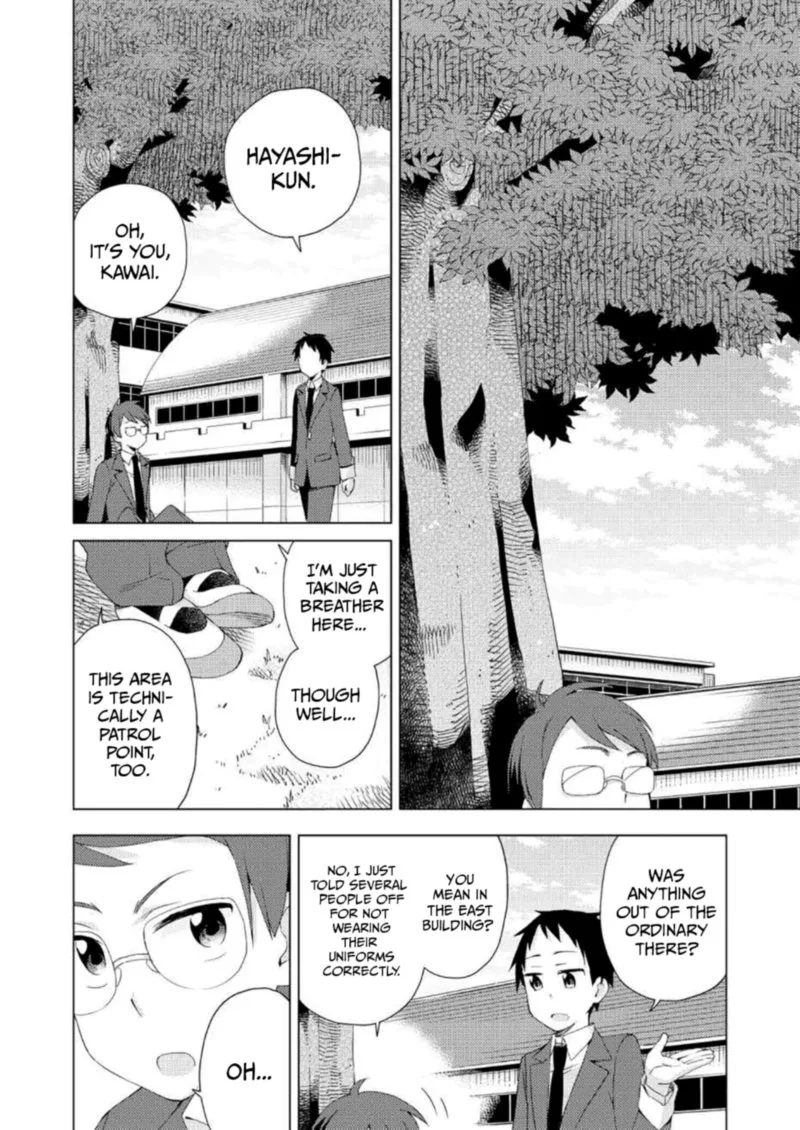 Seifuku Aventure - Chemical Reaction Of High School Students Chapter 26 page 5