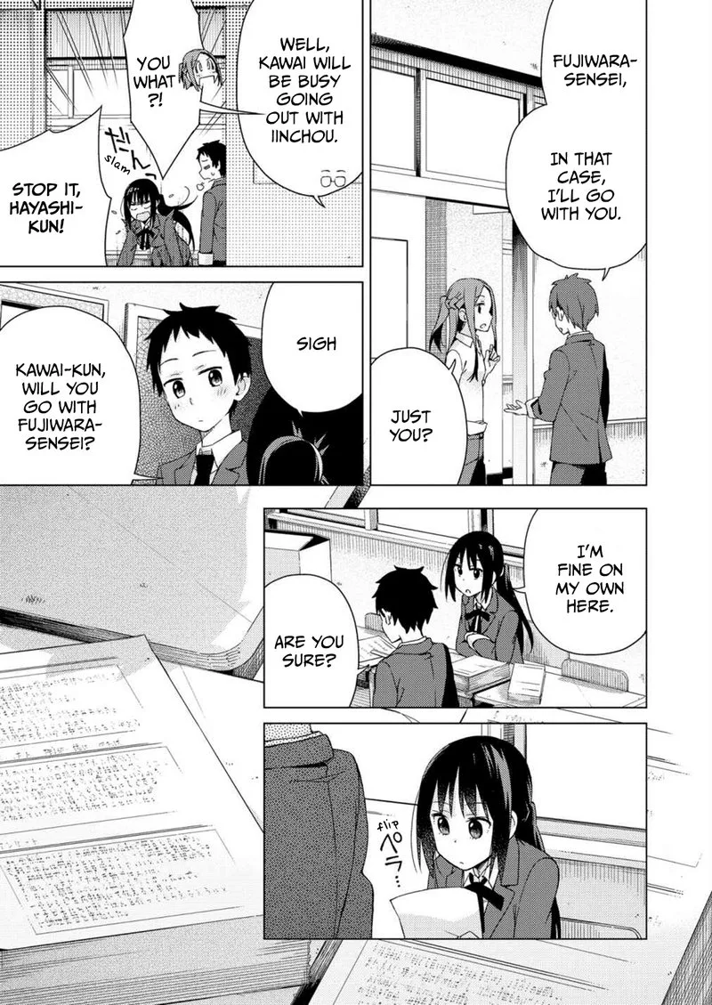 Seifuku Aventure - Chemical Reaction Of High School Students Chapter 27 page 10
