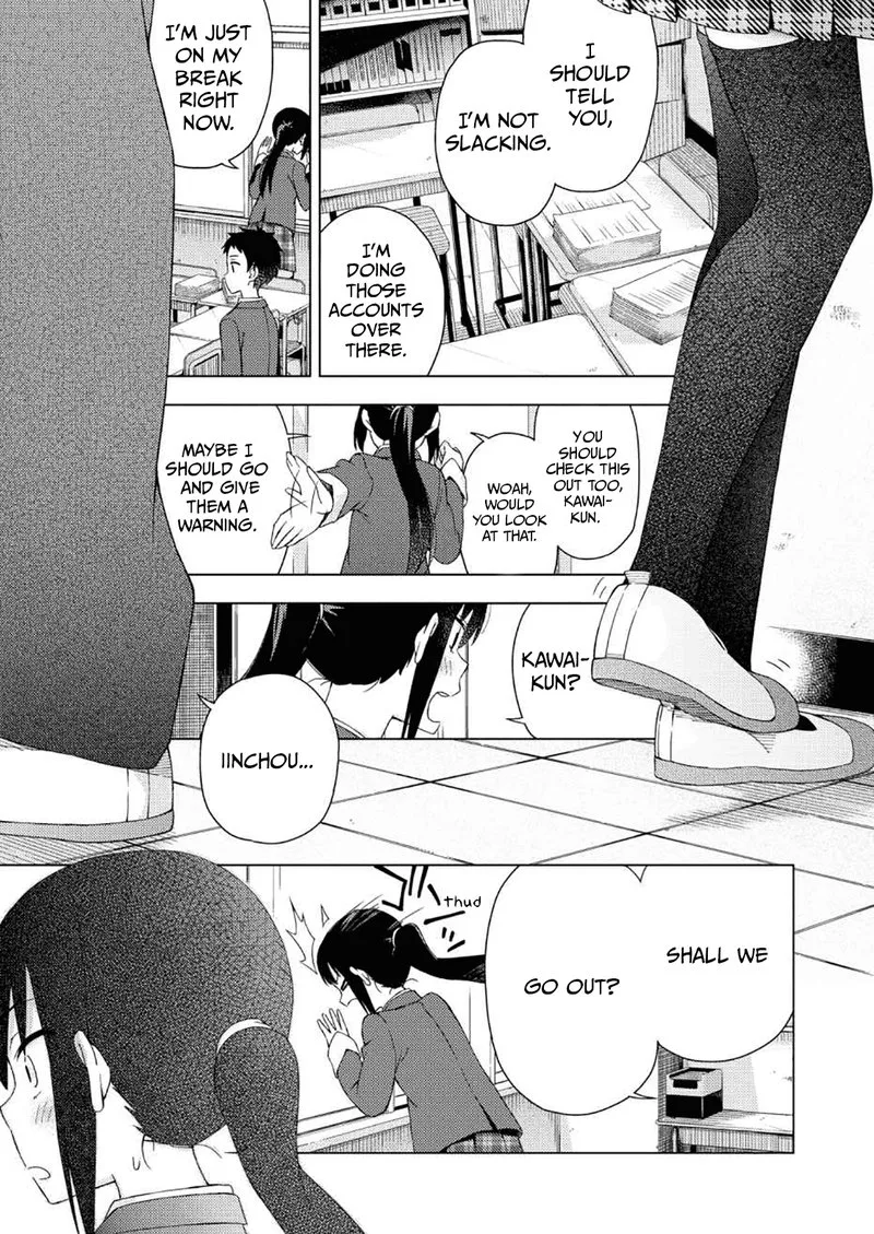 Seifuku Aventure - Chemical Reaction Of High School Students Chapter 27 page 4