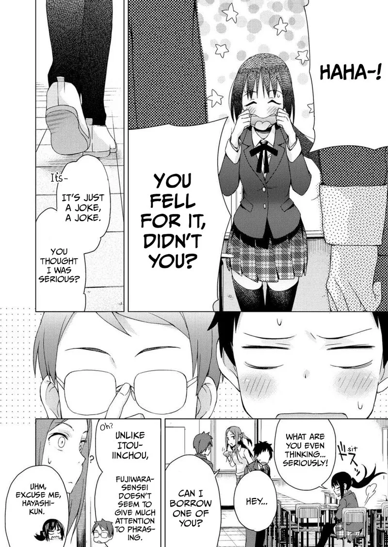 Seifuku Aventure - Chemical Reaction Of High School Students Chapter 27 page 9