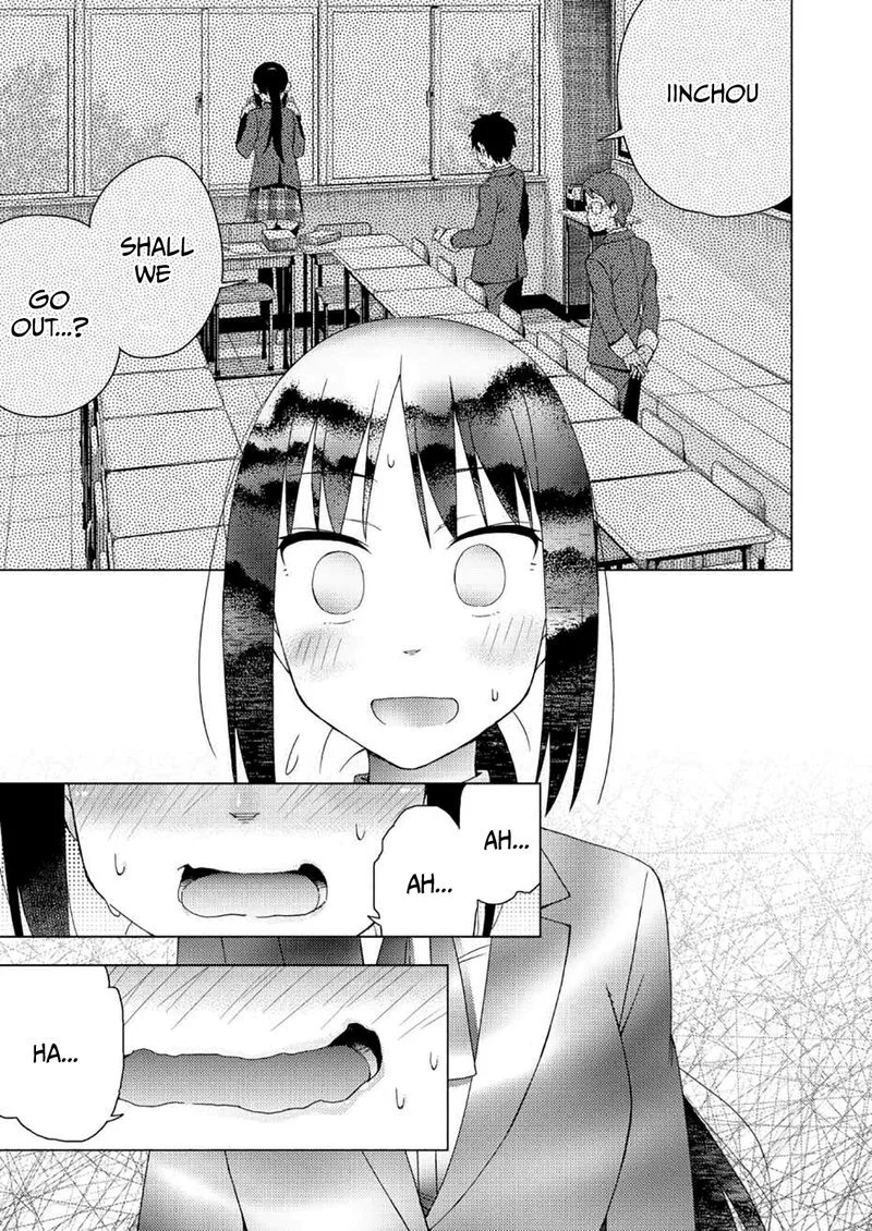 Seifuku Aventure - Chemical Reaction Of High School Students Chapter 27 page 8