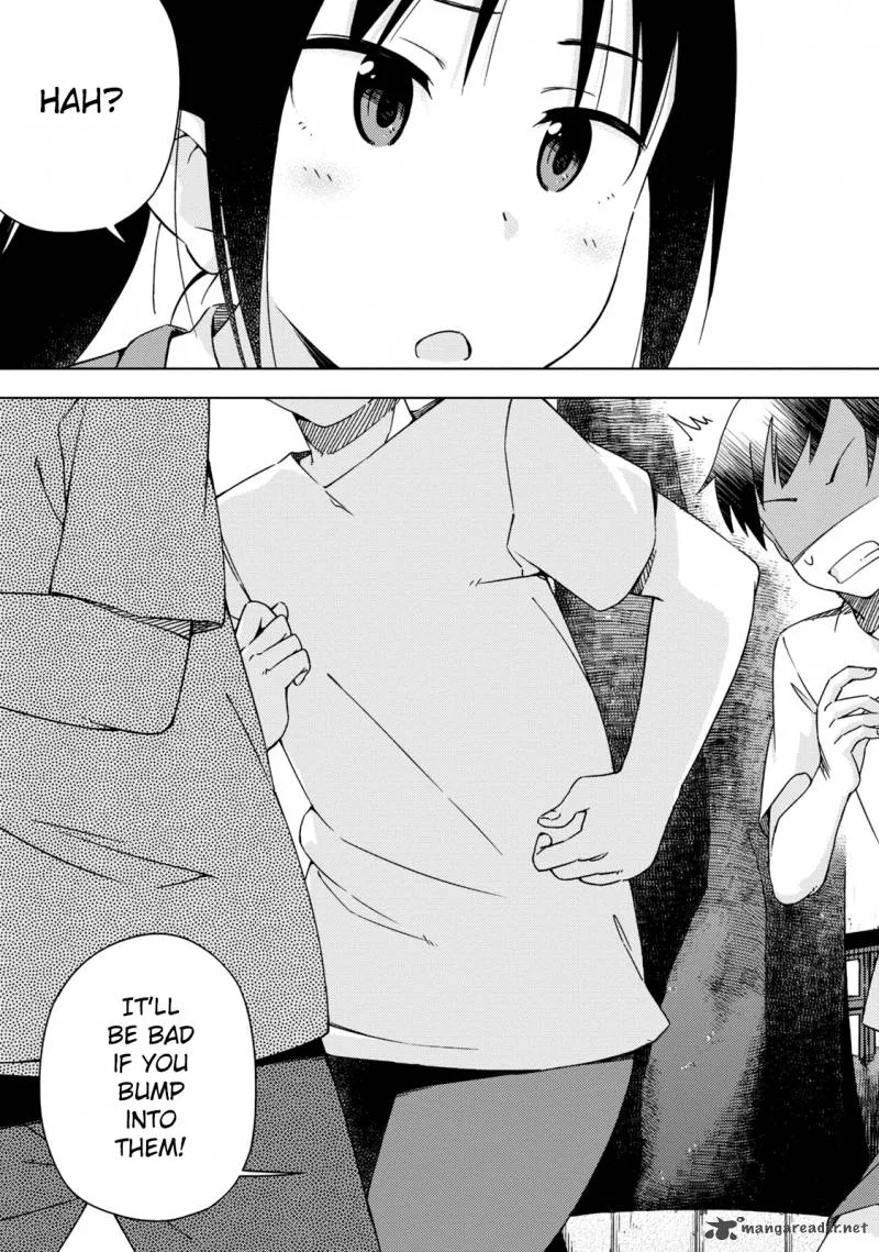 Seifuku Aventure - Chemical Reaction Of High School Students Chapter 3 page 8