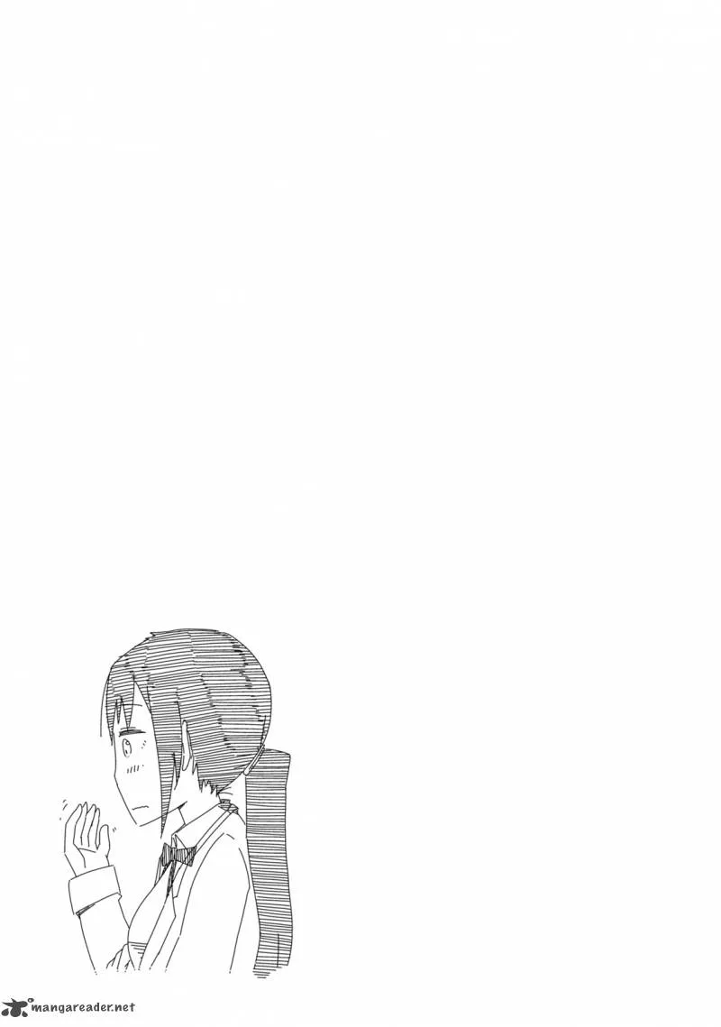 Seifuku Aventure - Chemical Reaction Of High School Students Chapter 3 page 10