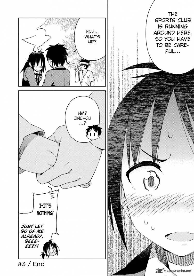 Seifuku Aventure - Chemical Reaction Of High School Students Chapter 3 page 9