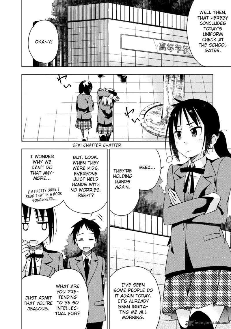 Seifuku Aventure - Chemical Reaction Of High School Students Chapter 3 page 3