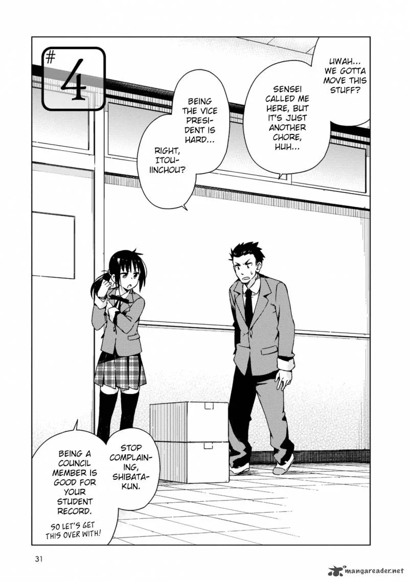 Seifuku Aventure - Chemical Reaction Of High School Students Chapter 4 page 2