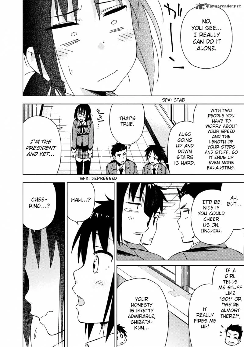 Seifuku Aventure - Chemical Reaction Of High School Students Chapter 4 page 7
