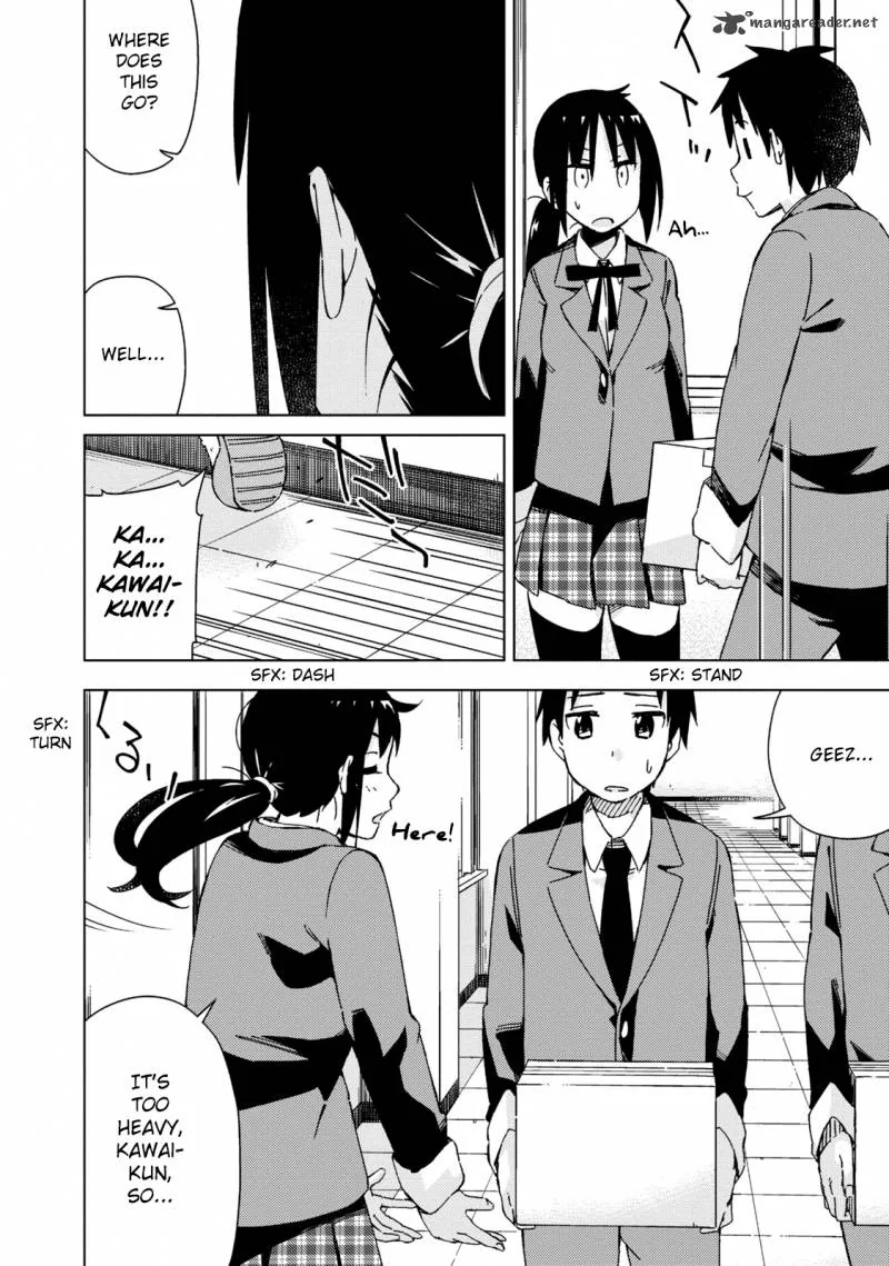 Seifuku Aventure - Chemical Reaction Of High School Students Chapter 4 page 5