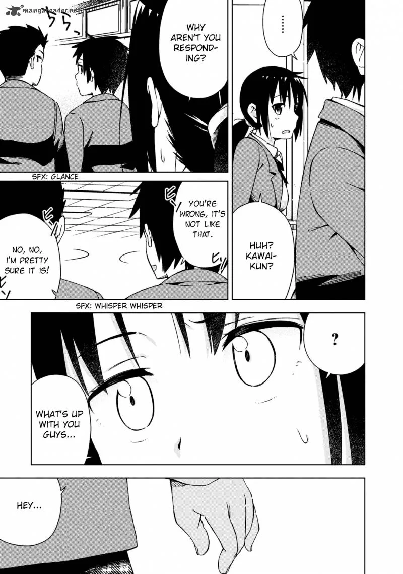 Seifuku Aventure - Chemical Reaction Of High School Students Chapter 4 page 11