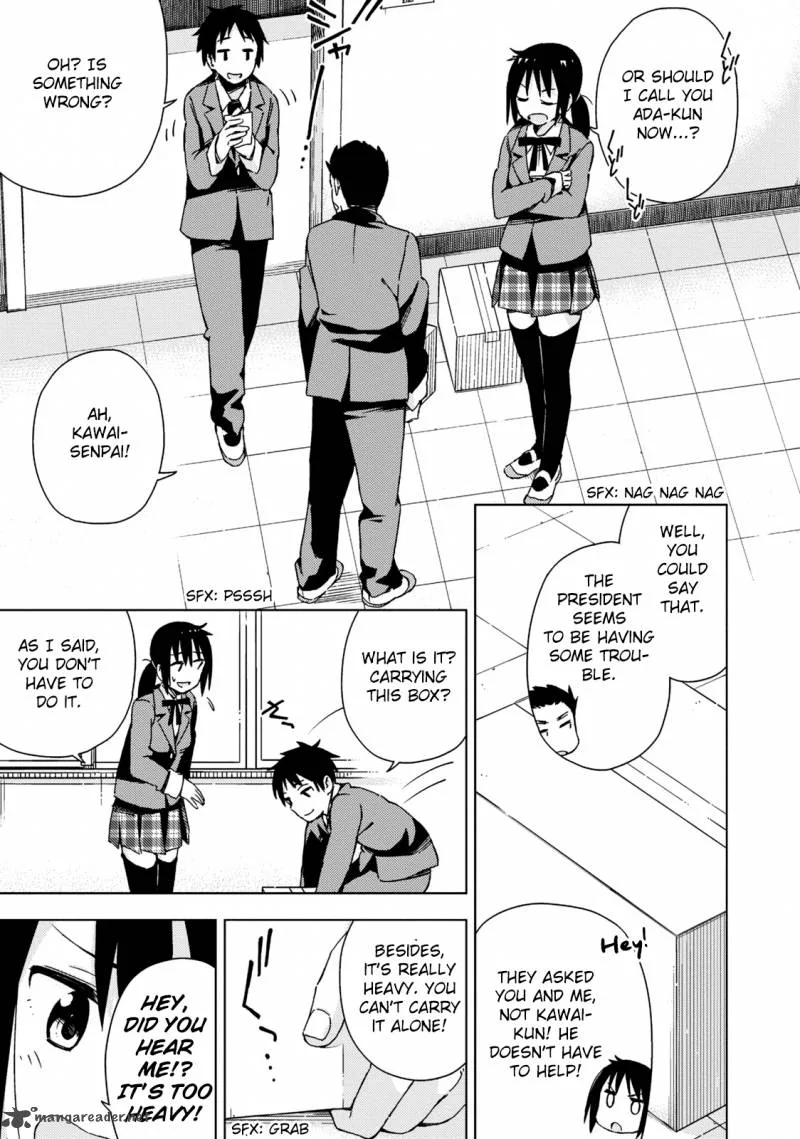 Seifuku Aventure - Chemical Reaction Of High School Students Chapter 4 page 4