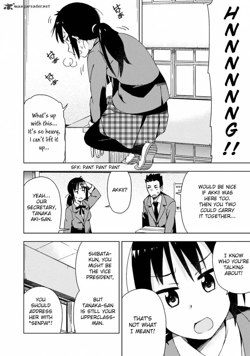 Seifuku Aventure - Chemical Reaction Of High School Students Chapter 4 page 3