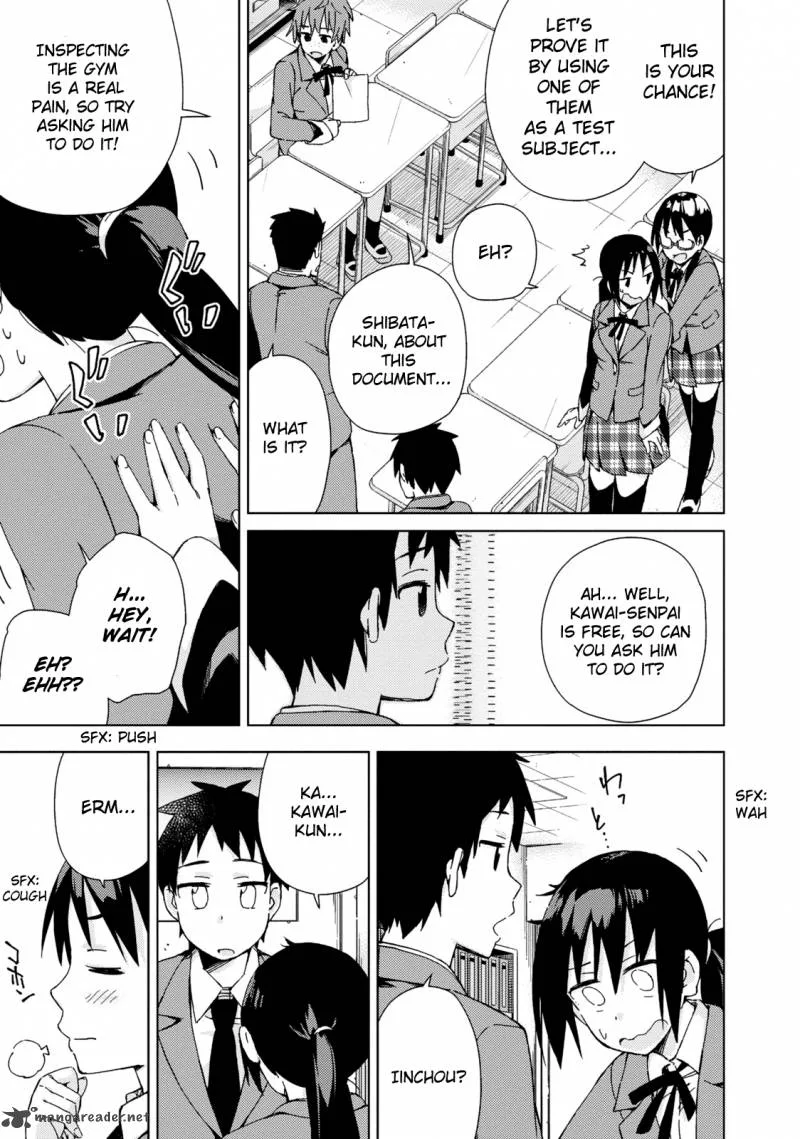 Seifuku Aventure - Chemical Reaction Of High School Students Chapter 5 page 6