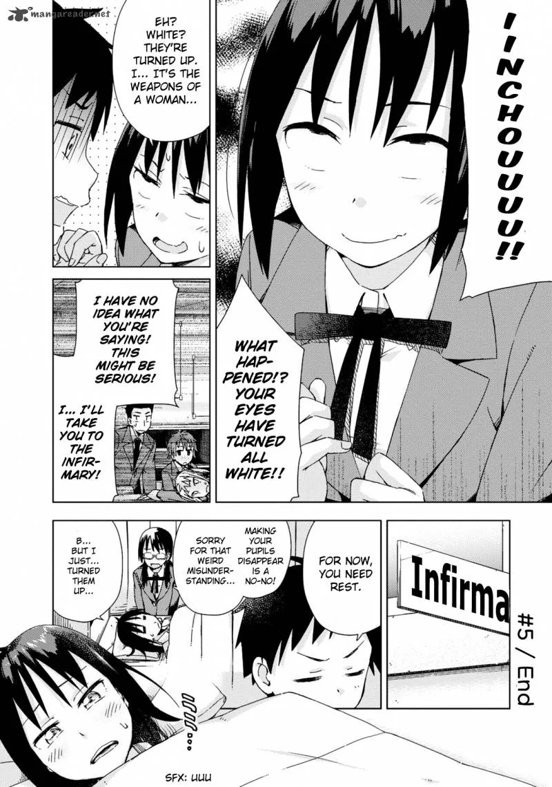 Seifuku Aventure - Chemical Reaction Of High School Students Chapter 5 page 9