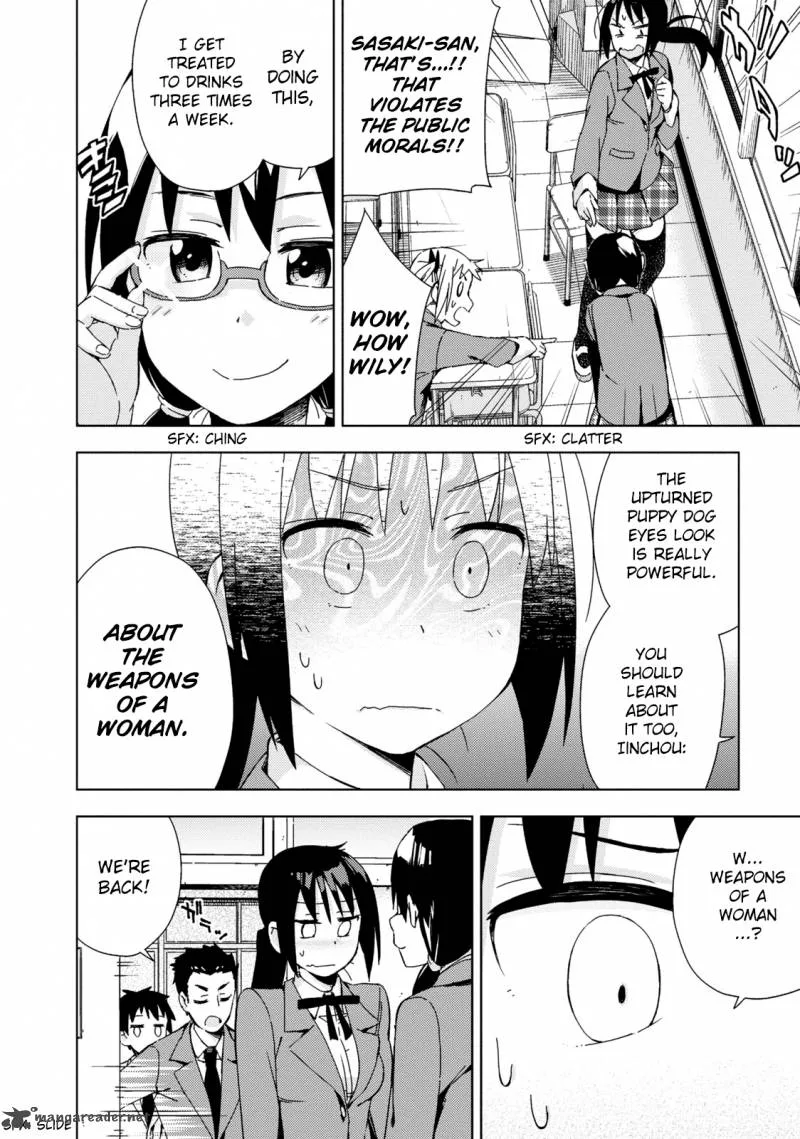 Seifuku Aventure - Chemical Reaction Of High School Students Chapter 5 page 5
