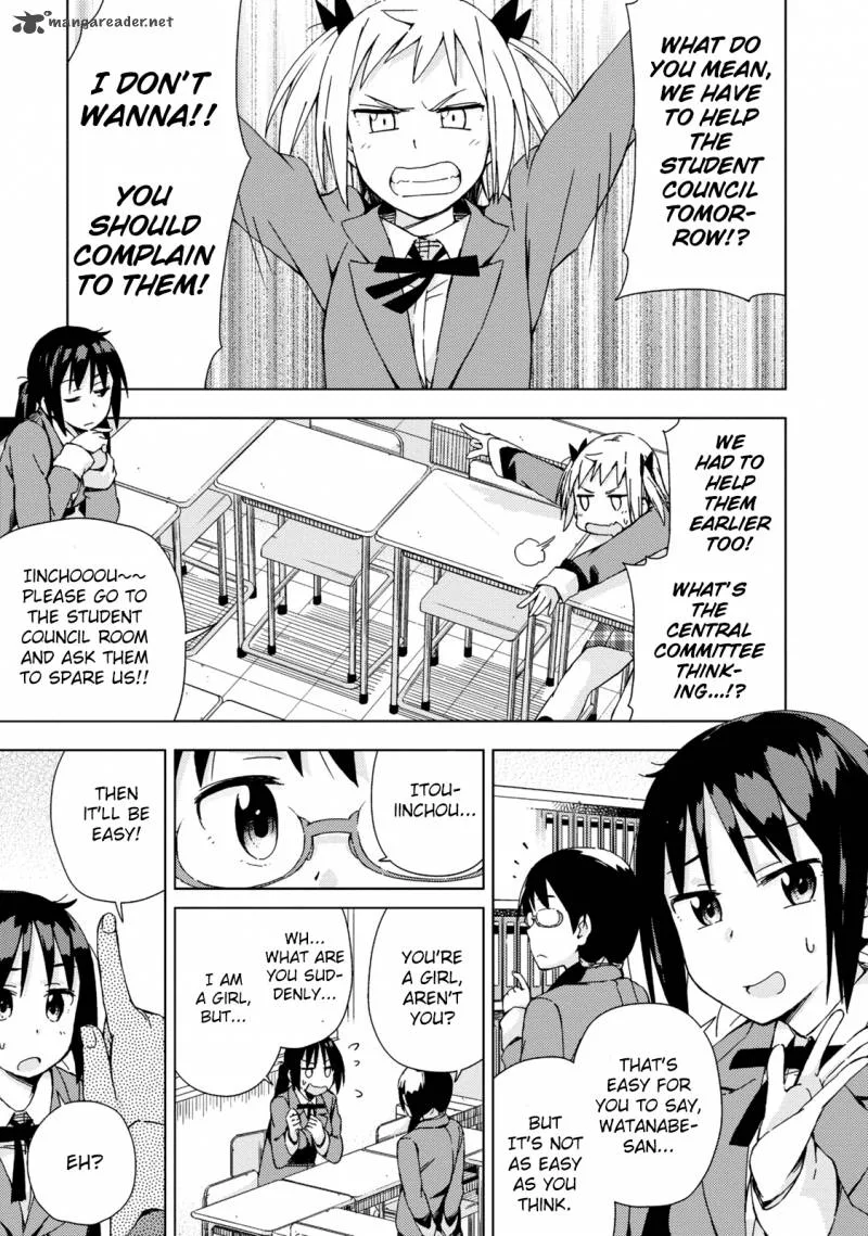 Seifuku Aventure - Chemical Reaction Of High School Students Chapter 5 page 2