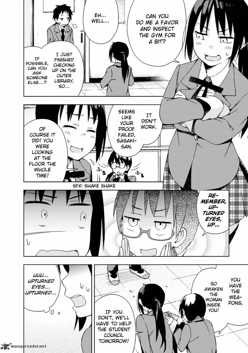 Seifuku Aventure - Chemical Reaction Of High School Students Chapter 5 page 7