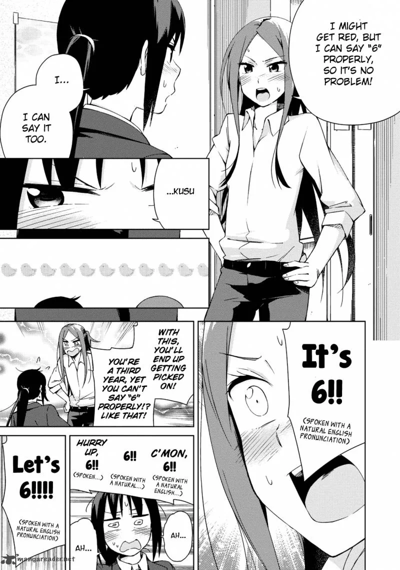 Seifuku Aventure - Chemical Reaction Of High School Students Chapter 6 page 6