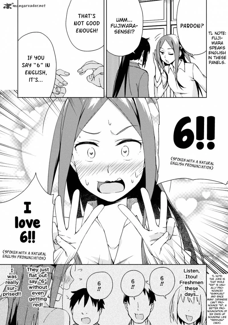 Seifuku Aventure - Chemical Reaction Of High School Students Chapter 6 page 4