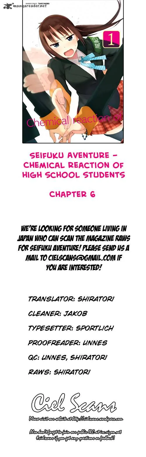 Seifuku Aventure - Chemical Reaction Of High School Students Chapter 6 page 1