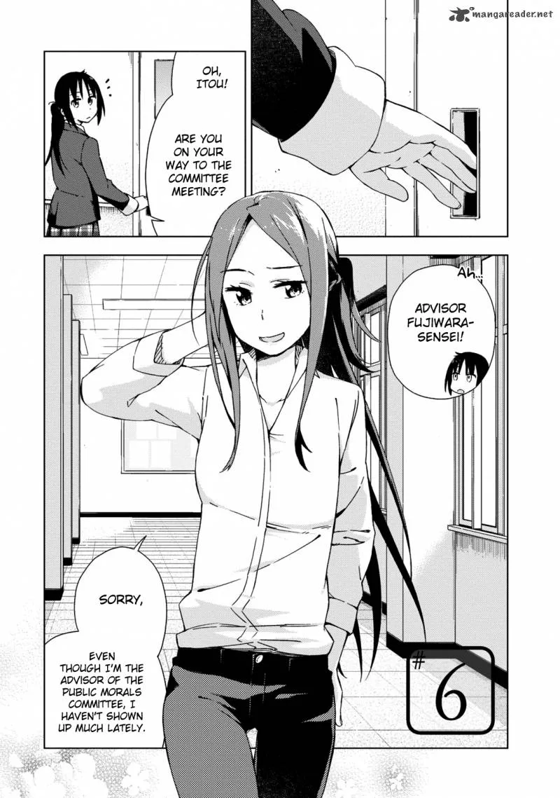 Seifuku Aventure - Chemical Reaction Of High School Students Chapter 6 page 2