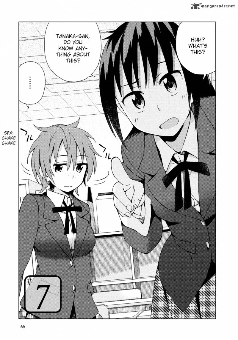 Seifuku Aventure - Chemical Reaction Of High School Students Chapter 7 page 2