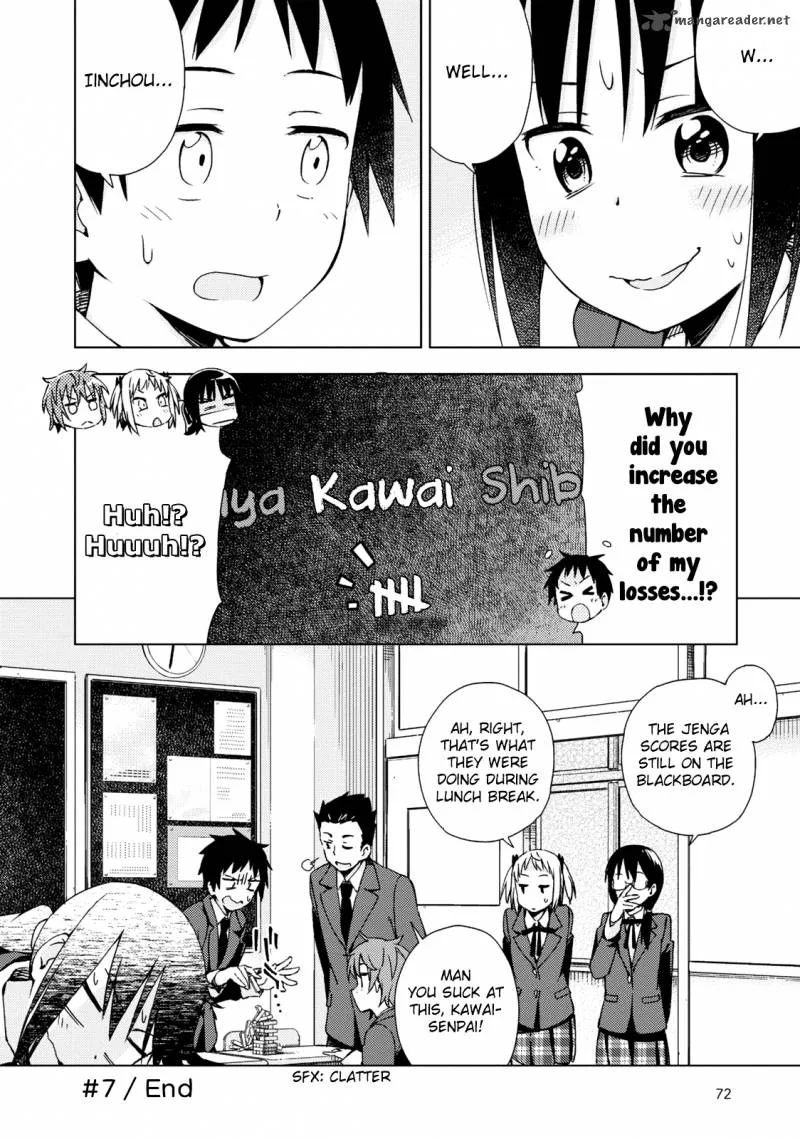 Seifuku Aventure - Chemical Reaction Of High School Students Chapter 7 page 4
