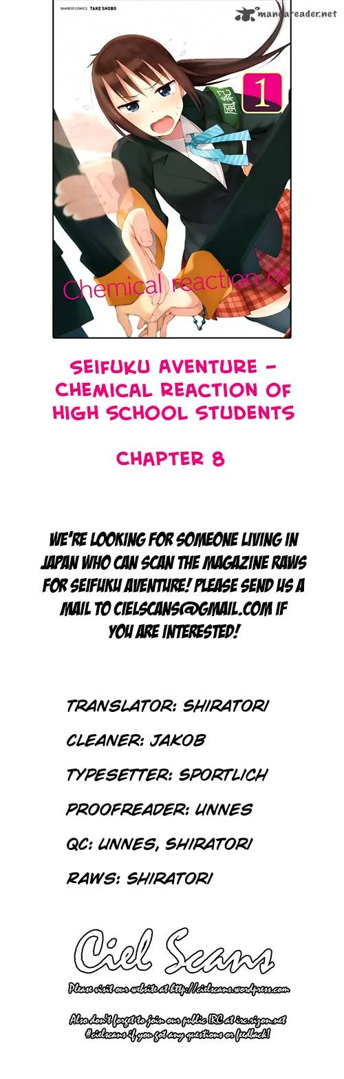 Seifuku Aventure - Chemical Reaction Of High School Students Chapter 8 page 1