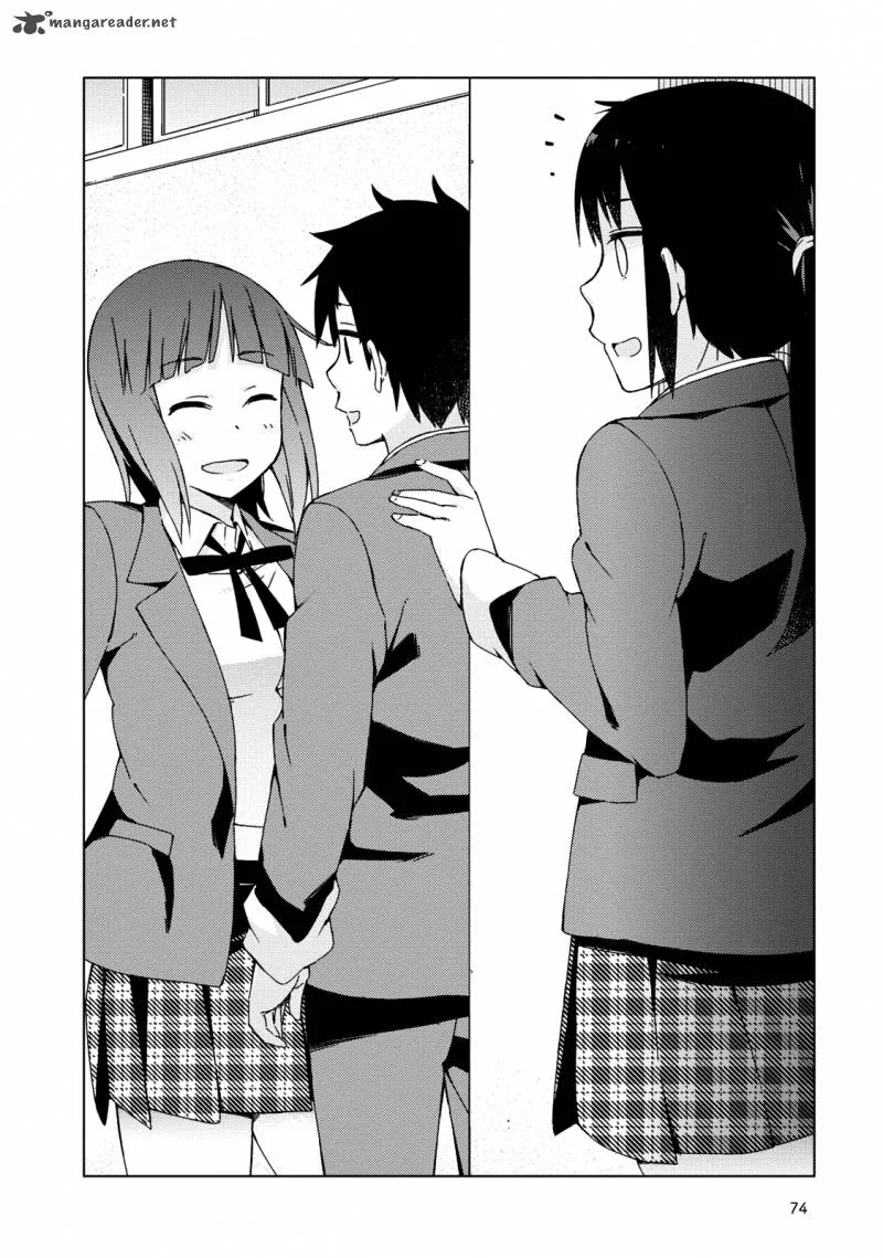 Seifuku Aventure - Chemical Reaction Of High School Students Chapter 8 page 3