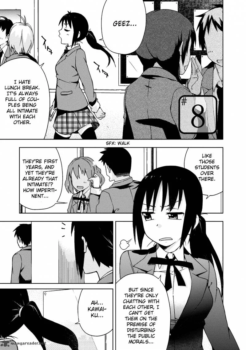 Seifuku Aventure - Chemical Reaction Of High School Students Chapter 8 page 2