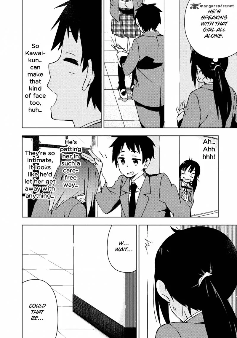 Seifuku Aventure - Chemical Reaction Of High School Students Chapter 8 page 5