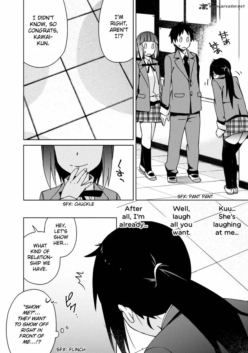 Seifuku Aventure - Chemical Reaction Of High School Students Chapter 8 page 11