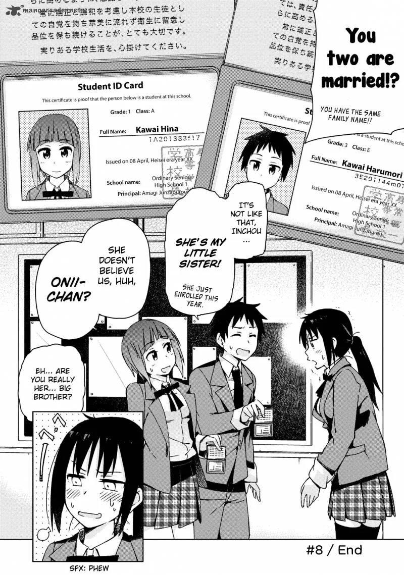 Seifuku Aventure - Chemical Reaction Of High School Students Chapter 8 page 13
